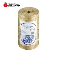 ジュート紐 約850m 6本撚り×6個 コンバイン 麻ひも バインダー紐