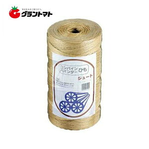 �W���[�g�R ��850m 6�{�Q��×6�� �R���o�C�� ���Ђ� �o�C���_�[�R
