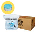 固形燃料 トップボックス A-25g 320個 2kg×4 袋 固形燃料 ニチネン