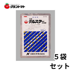 eX^[a 500g×5 E _ Ywy񏤕iz