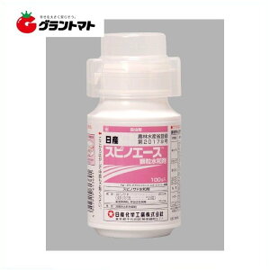 スピノエース顆粒水和剤 100g×5袋セット 天然物由来の殺虫剤 農薬 日産化学【メール便】