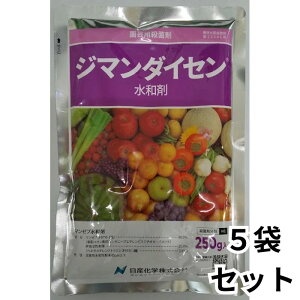 W}_CZa 250g×5 Eq}^Eۍ _y񏤕iz