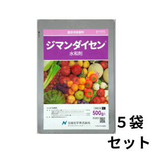 DASW}_CZa 500g5 Ywy񏤕iz