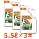 箱売り ラウンドアップマックスロード5.5L 3本入り 【有効期限2028年10月】 高吸収・高浸透な茎葉除草剤 希釈タイプ …