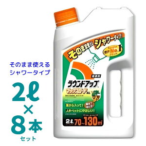 EhAbv}bNX[hAL 2L 8{ ߍς݃V[ Yw