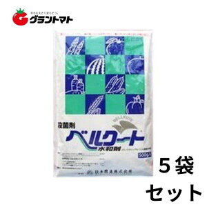 xN[ga 500g×5܃Zbg KEۍ _ {B