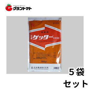 Qb^[a 100g×5 ΊDFѕanEۍ _ {By񏤕izy[ցz