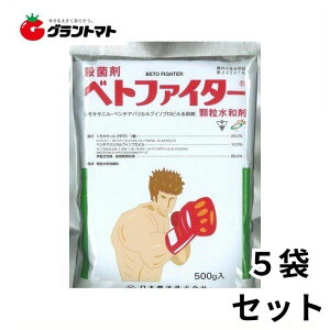 xgt@C^[a 500g×5 ΂ׂƕaEۍ _ {By񏤕iz