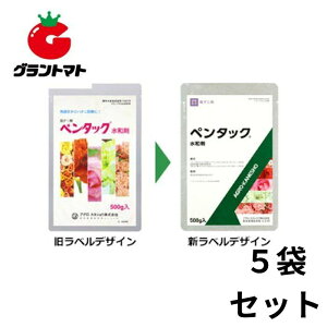 y^bNa 100g×5܃Zbg ԙEϗtA̎E_j _ AOJlVEy񏤕izy[ցz