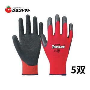 11/5 11:00`23:59P3{I ^tbh 5o #1470  MTCY VRS Ag