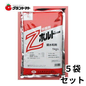 Z{h[ a 1kg×5 L@\Eۍ _ {_y񏤕iz