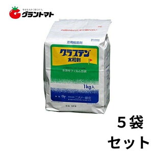 OXea 1kg×5 ŐpEۍ `m[Ήy񏤕iz