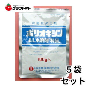 |ILVALn 100g×5܃Zbg VRRZ^Eۍ _ Ȍy񏤕izy[ցz