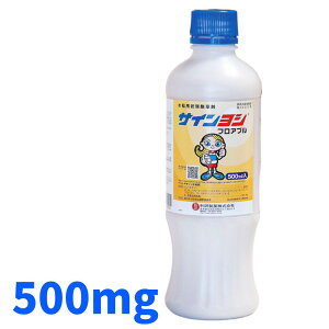 Iōő100%|CgobN y݌ɌzTCVtAu 500ml p _ Ȍ