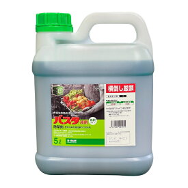 バスタ液剤 5L 除草剤 液体 農園芸にもおすすめな茎葉浸透除草剤 農薬 BASF【期限2027年10月】