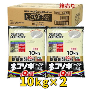 Iōő100%|CgobN lR\MgbvF 20kgi10kg×2j   C{[i