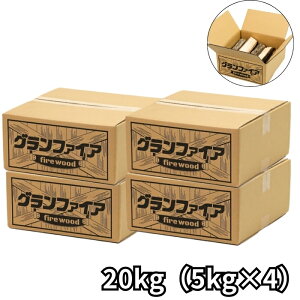 �d 5kg 10kg 20kg �L�t�� �L�����v ���� �A�E�g�h�A �O�����t�@�C�A�̐d �d�X�g�[�u�y���������z