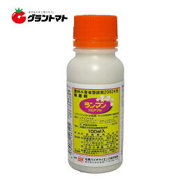 ランマンフロアブル 100ml×10本 対卵菌類殺菌剤 農薬 石原バイオサイエンス