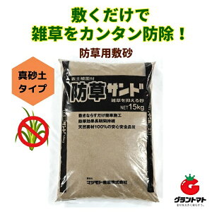 hTh 30kgi15kg×2܁j^y