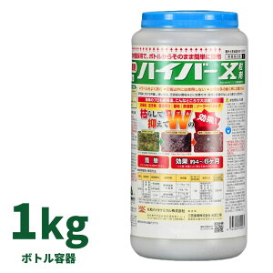 yVSSԒP2{I nCo[X 1kg×10 |{ge ΒnǗp _ ۘaoCIP~J