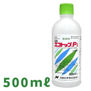 9/1Iōő100%|CgobN GRgbvP 500ml×20{ EpƂ낱p Yw