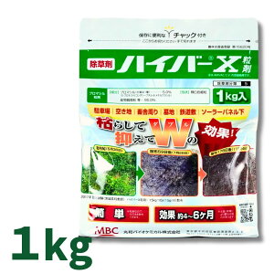yVSSԒP2{I nCo[X 1kg×20 u}V5% _knp ۘaoCIP~J