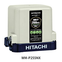 楽天市場】wm p250xの通販