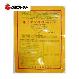 LqQR2tAu 200ml×30 p qō _ Vwy񏤕iz