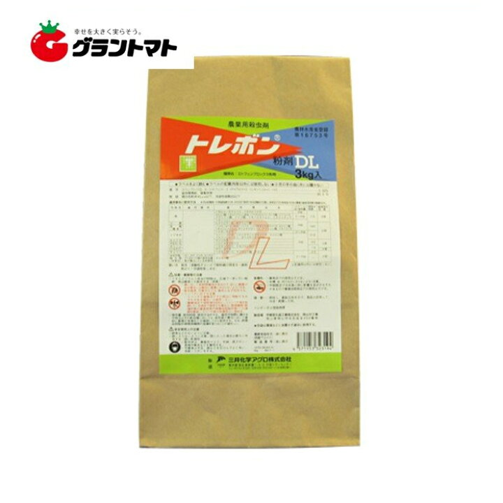 楽天市場】トレボン粉剤DL 3kg×8袋 箱売り 水稲向け殺虫剤 農薬 三井 