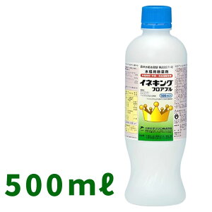 Iōő100%|CgobN ClLOtAu 500ml×20{ p O䉻wAOy񏤕iz