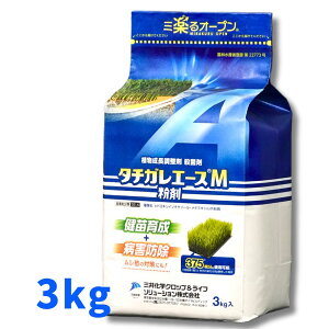 ^`KG[XM 3kg×8 pEۍ _ O䉻wAOy񏤕iz