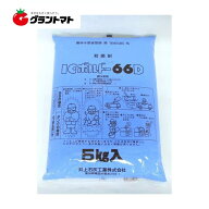 ICボルドー66D 5kg×4個 (果樹・柑橘・野菜・花卉) 抵抗性強化型殺菌剤 農薬 井上石灰工業【取寄商品】
