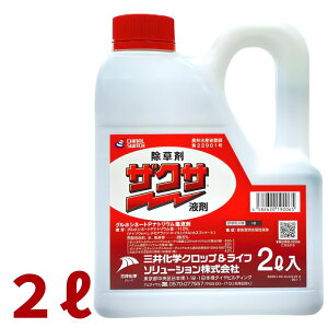 N[|pMax1,000~OFFI UNTt 2L×6{ ͂Sȏ yO䉻wzy񏤕iz