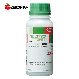 プレバソンフロアブル5 250ml×10本　野菜用高性能殺虫剤 農薬　丸和バイオケミカル