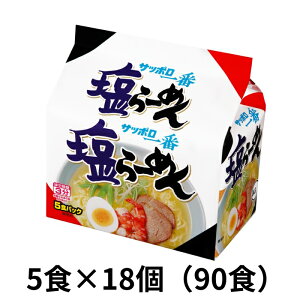 Tb|ԉ[ 5HpbN×18i90Hj[ [ T[Hi