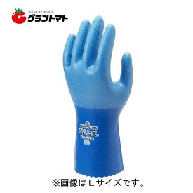 テムレス No.281 Mサイズ 10双 透湿防水手袋 ショーワグローブ