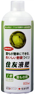 ZFt@@1 800mlC{[i