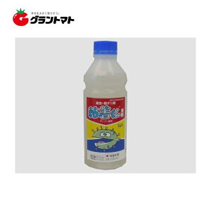 St 1L×10{ Qߔ _ ZFwy񏤕iz