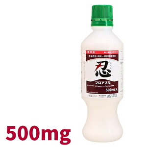 Iōő100%|CgobN EtAu 500ml×20{ ꔭ  ZFwy񏤕iz