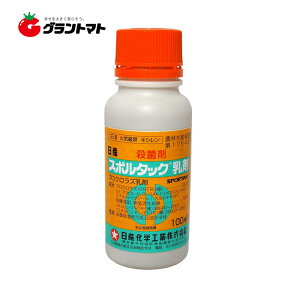 X|^bN 100ml×10{ q  d Yw