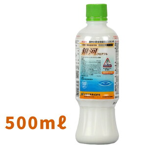 Yw̓tAu500ml×20{ pꔭ _ Ywy񏤕iz