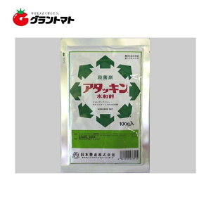 A^bLa 100g×25 \\hÎEۍ _ {B