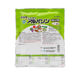 �A���o�����������n��250g×40�y��񏤕i�z