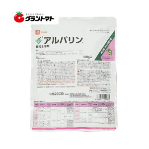 11/5 11:00`23:59P3{I Aon 100g×50 ؉ʎԙ\E AOJlVE