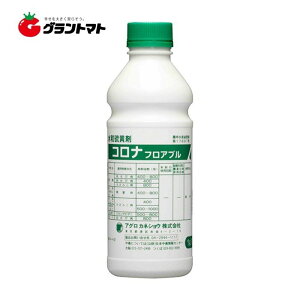 RitAu 1L×10{ Eۍ aQh _ AOJlVEy񏤕iz