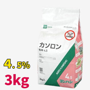 J\4.5 3kg×8 H~̌Kclȗp _ AOJlVEy񏤕iz