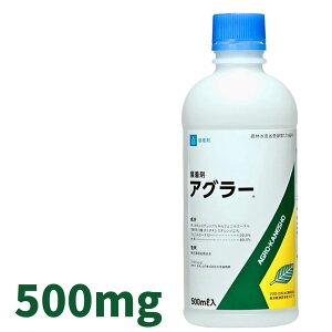Iōő100%|CgobN AO[ 500ml×20{ \W _ AOJlVE