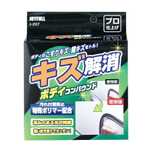 LY{fBRpEh@J-207@WCty񏤕iz