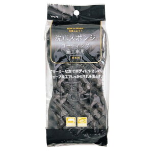 ԃX|W@R[eBO{Hԗp@YP279-A@WCty񏤕iz