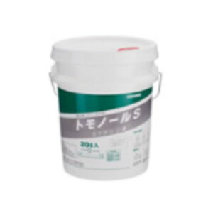 OATAOI gm[S 20L x}V y񏤕iz